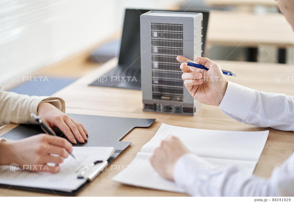 株式会社 レアルリンク